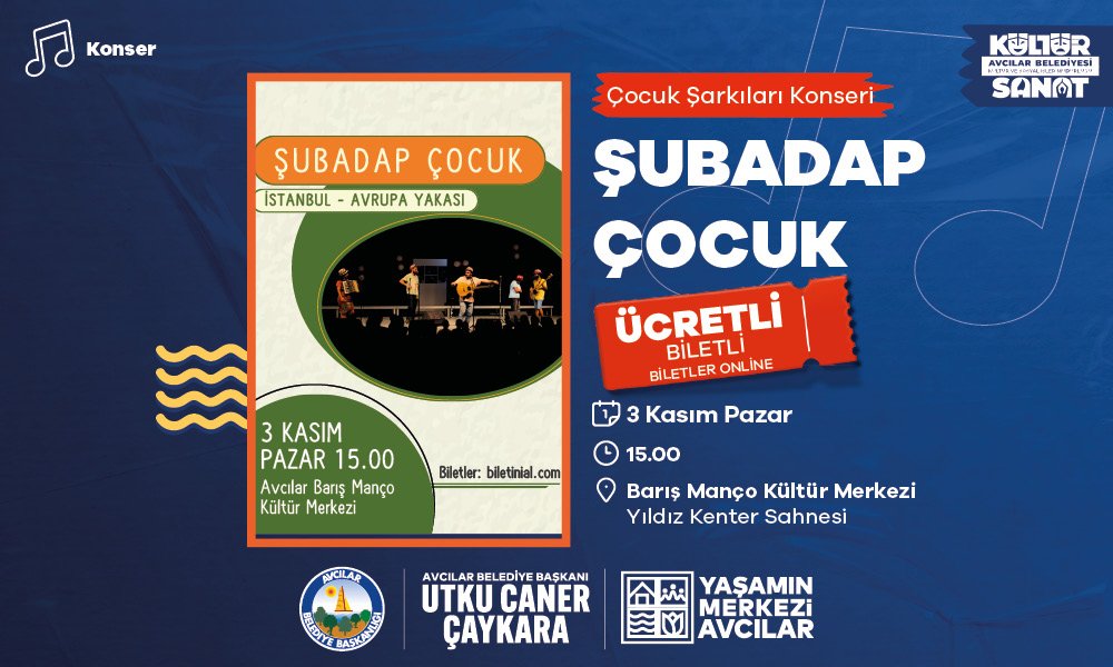 Şubadap Çocuk